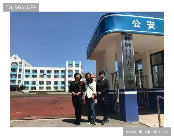 围绕旅顺小学足球联赛冠军的校园拼搏与团队荣耀精彩故事全景篇章