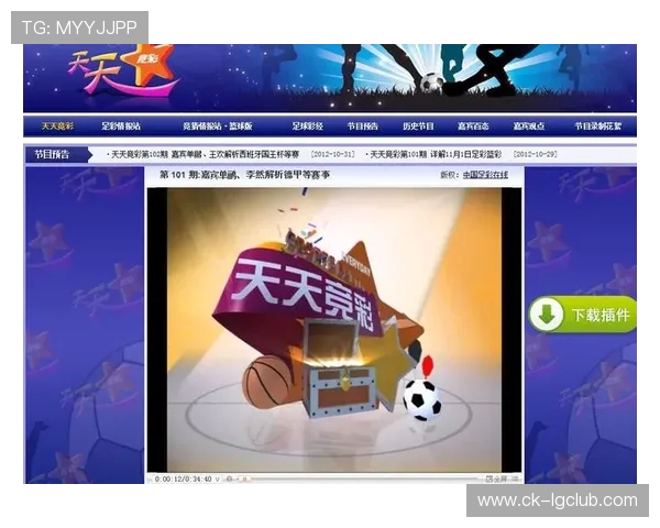 我因沉迷购足彩天天亏损却依然努力寻找自救与转机之路新希望之光