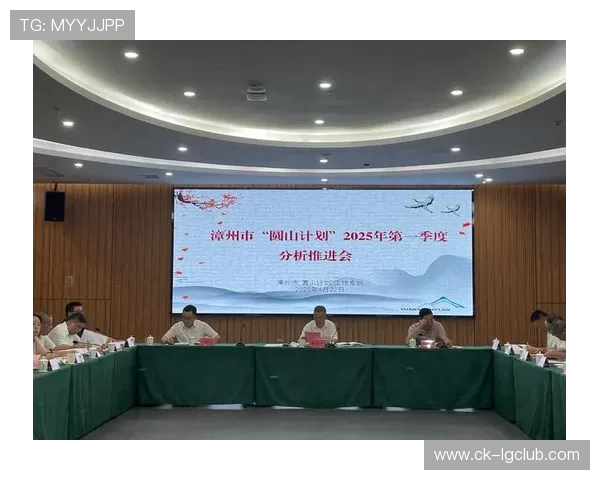 昌厚村足球场周边环境改善计划探索与发展潜力分析